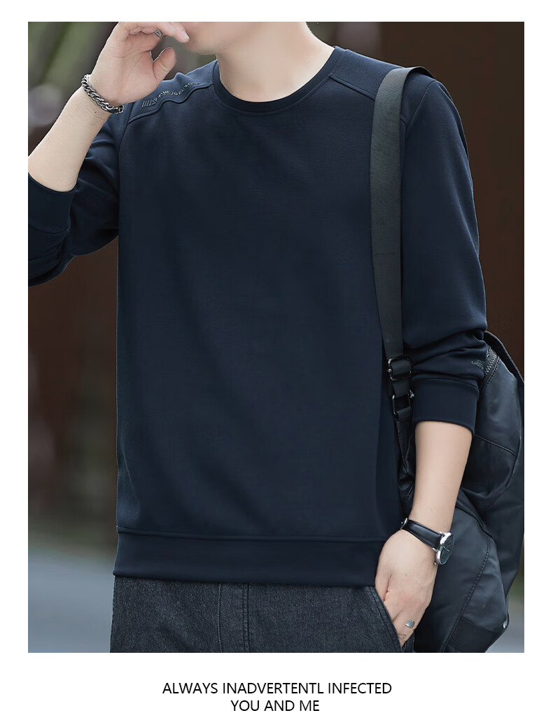 Romon Men's Sweatshirt Spring High-End Business Casual Long Sleeve T-Shirt Versatile Crew Neck Base Shirt Jacket Green D7S 2XL 17