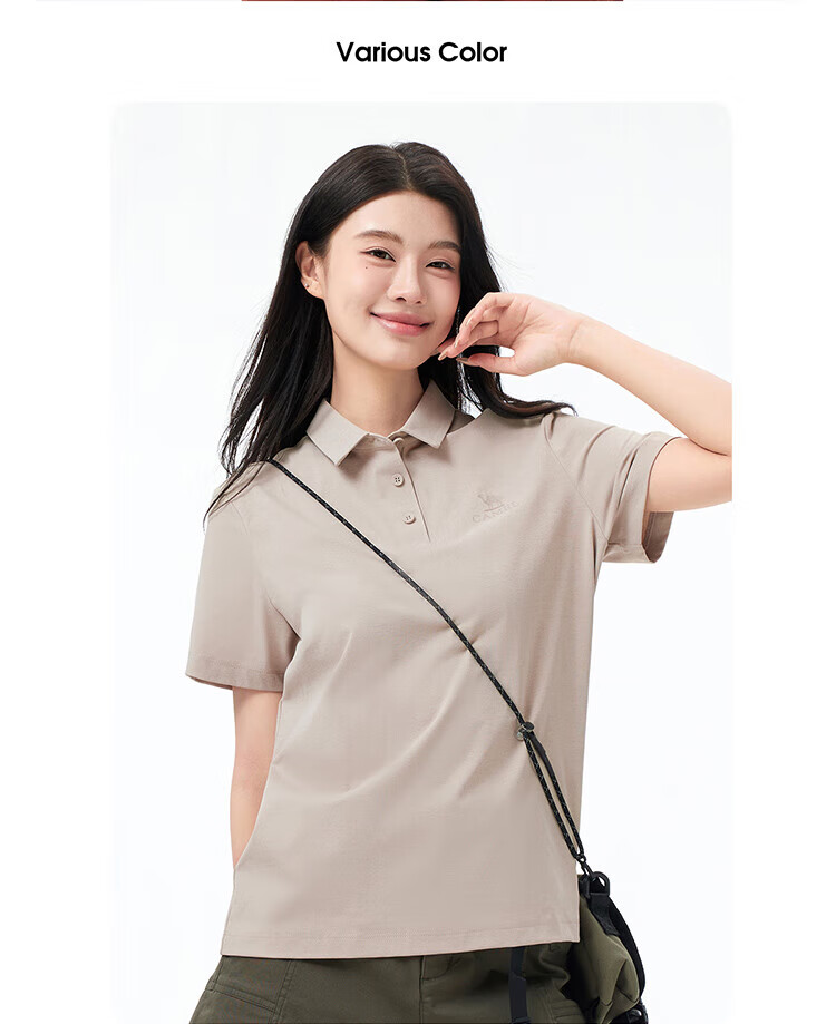 CAMEL Polo Shirt Men's Quick-Dry Sweat-Absorbing Antibacterial Wrinkle-Resistant Non-Iron Breathable Sun Protection T-Shirt A15BZ15012J 27