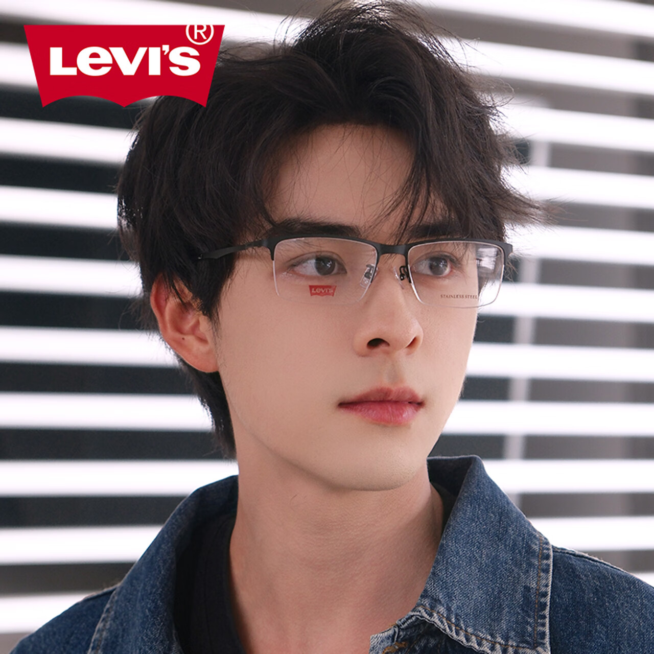 Оправа для очков Levi's