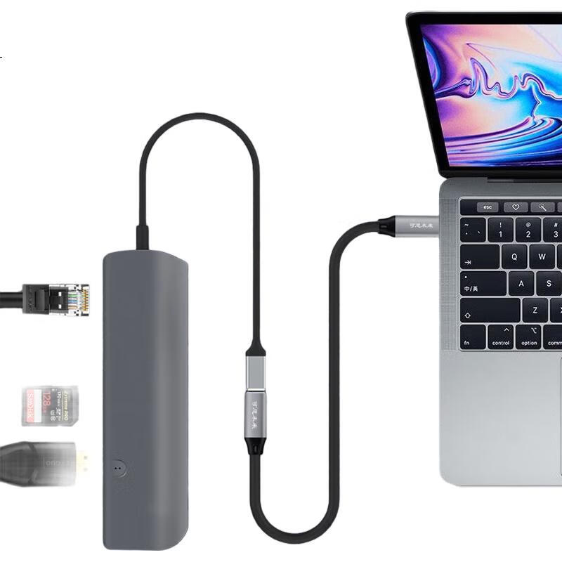 Кабель-удлинитель KSRGB Type-C Male to Female USB 3.1, 0.5 метра, PD100W