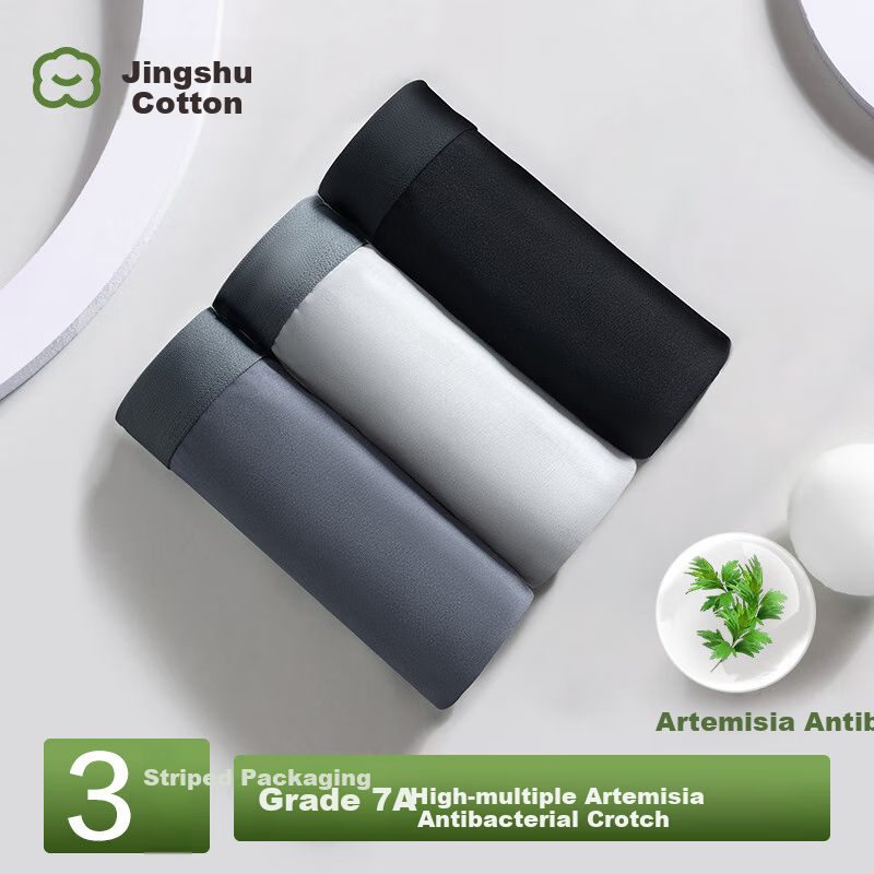 Боксеры Jingshumian из чистого хлопка Xinjiang Cotton, антибактериальные, 3 пары, размер 4XL