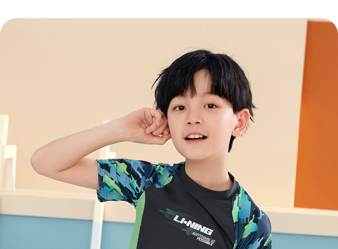 Li-Ning Children's Swimwear, Boys' Two-Piece Swimsuit, 2026 New Style, Youth Boys' Training Swimwear, Hot Spring Swimming Trunks Set 2