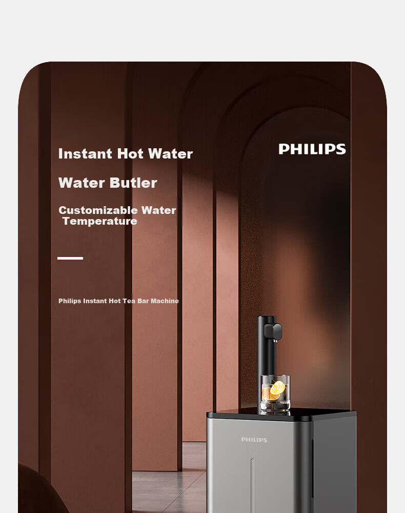 PHILIPS Tea Bar Machine, Home Upright Water Dispenser, High-End Smart Instant Hot Water Dispenser for Living Room And Office, Fully Automatic Water Filling, Rapid Heating, Suitable for Annual Meetings And Procurement ADD8141/93 2