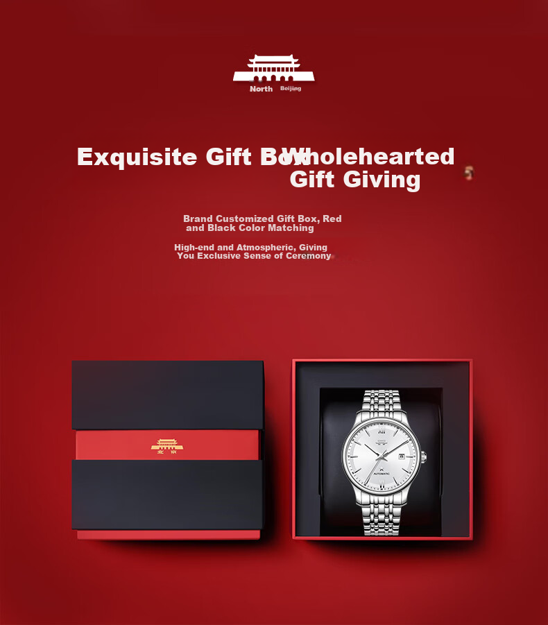 Beijing Men's Fully Automatic Mechanical Watch, Classic Steel Strap, Calendar, Domestic Brand Birthday Gift for Me 12