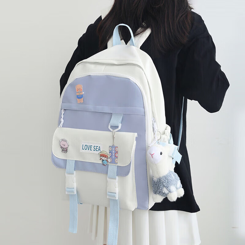 Aiqinghai Backpack Schoolbag for Primary And Middle School Students, Fashionable High-End Travel Sports Lightweight Casual Outing Bag