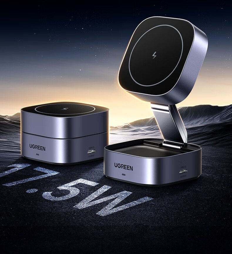 UGREEN Magnetic Stand for Apple Wireless Charger, Compatible with IPhone 18/17/16/15/14 Pro Max, Fast Charging MagSafe, Earphones, 7.5W Portable Foldable Base 2