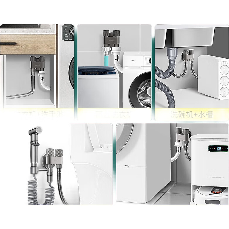 White Image 1