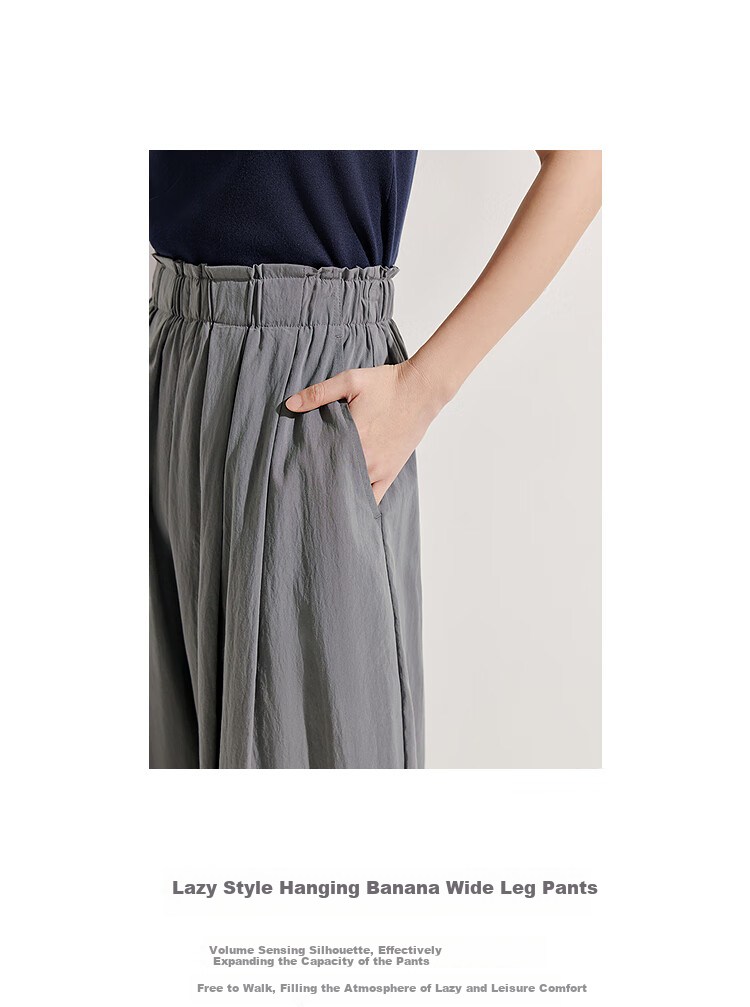 INMAN Lazy Flowy Banana Wide-Leg Pants Summer Women's New Trendy Versatile Elastic Waist Loose Long Trousers Dark Gray XL 41