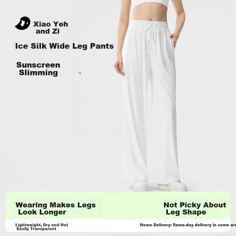 KAZUKOIN Ice Silk Sun Protection Pants for Women, Summer Cooling Sports Outdoor Casual Straight Wide-Leg Trousers, Cloud White, Size L