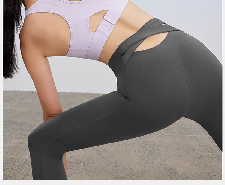 Free Style Bare Feeling Yoga Pants for Women Summer High-End Professional Tight High Waist Butt Lift Stretch Quick-Dry Sports Fitness Pants 2