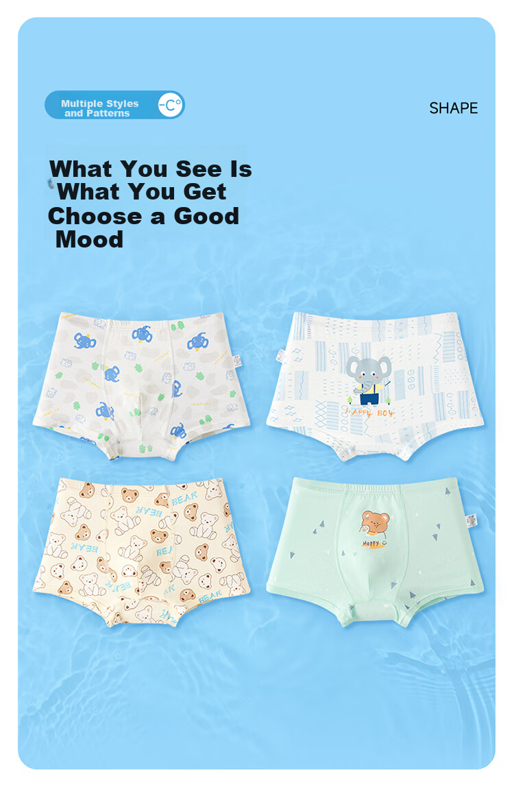 Bingxuemumian Children's Underwear, Boys' Summer Ice Silk Thin Modal Boxer Briefs, for Older Children during Puberty, Seamless Four-Corner Shorts 13
