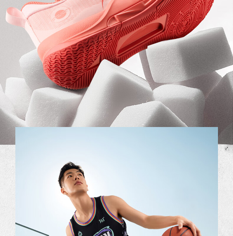 361° DVD Team2 Basketball Shoes Dinwiddie Summer Practical Wear-Resistant Cushioning Breathable Sports Shoes 672511120-1 12