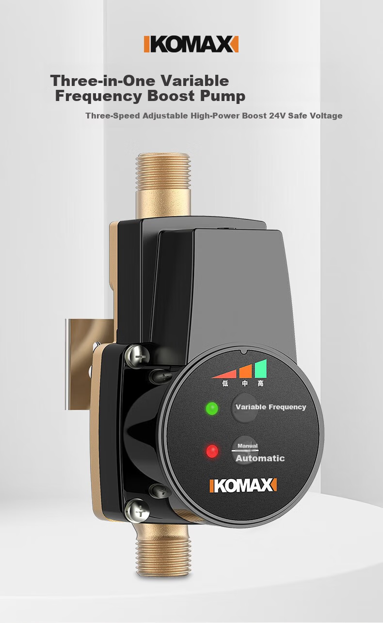 KOMAX Household Booster Pump, Whole-House Automatic Heating And Water Pressure Booster, High-Power Water Pump, Water Heater, Small Variable Frequency Pump 3