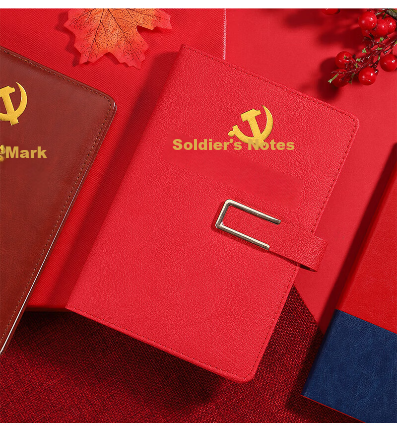 TENGXIONG A5 Party Member Notebook with Buckle, Leather Cover, Political Education Study Journal, Meeting Record Book, Cultural Activity Party Building Work Gift Box Customization LOGO 12