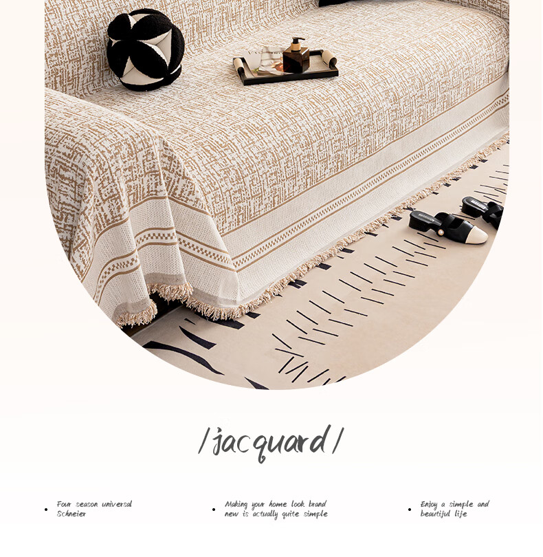CHERISHES LIFE Sofa Cover, All-Season Use, 2026 New Light Luxury High-End Feel, Full Coverage Seat Cushion, Khaki Color, 180*230cm 2