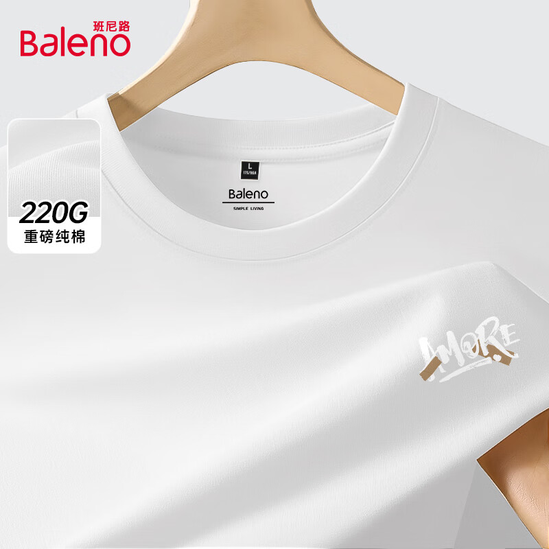 Baleno 220G Heavyweight Long Sleeve T-Shirt Men Autumn Loose Fit Plus Size Breathable Skin-Friendly Base Shirt Men's Hong Kong Style Pure Cotton Top