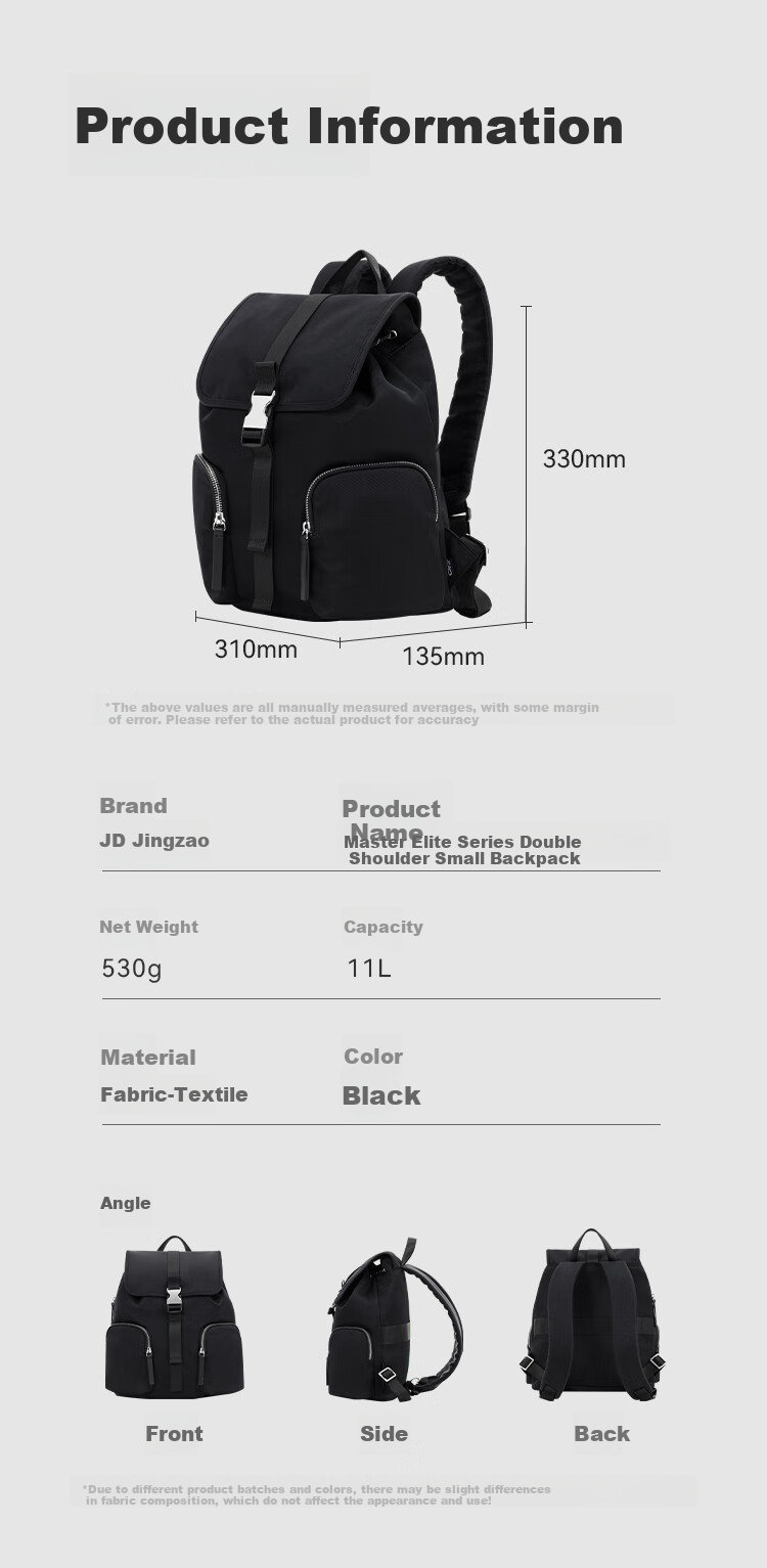 JD Original Women's Backpack, Business Commute Laptop Bag, Lightweight Casual Travel Bag with Multiple Pockets, Water-Resistant 9