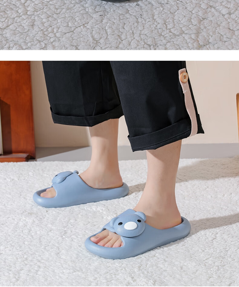 Huameijianbu Cute Bear Couple Simple Soft Elastic Indoor And Outdoor Non-Slip Slippers for Men HM222036 Black Size 44-45 13