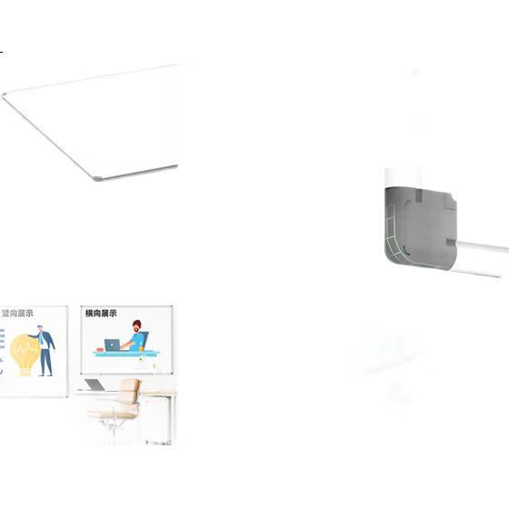 White Image 1