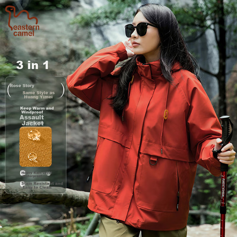 EASTERN CAMEL Rose Story Huang Yimei Same Style Couple's Three-In Jacket, Men And Women Spring And Autumn Windproof Coat