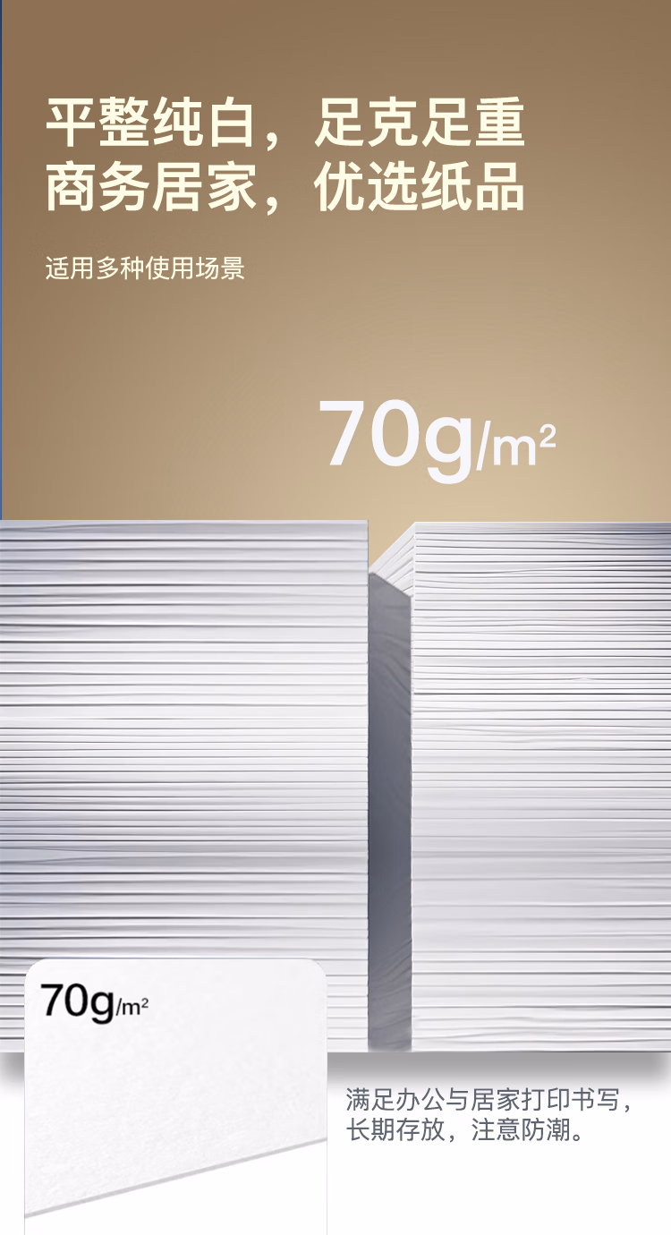 8e01c1f068d7e16a.jpg.avif (750×1380)