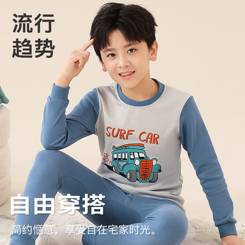 MiiOW Boys' Cotton Thermal Underwear Set Autumn Winter Kids' Long Johns Sleepwear 170
