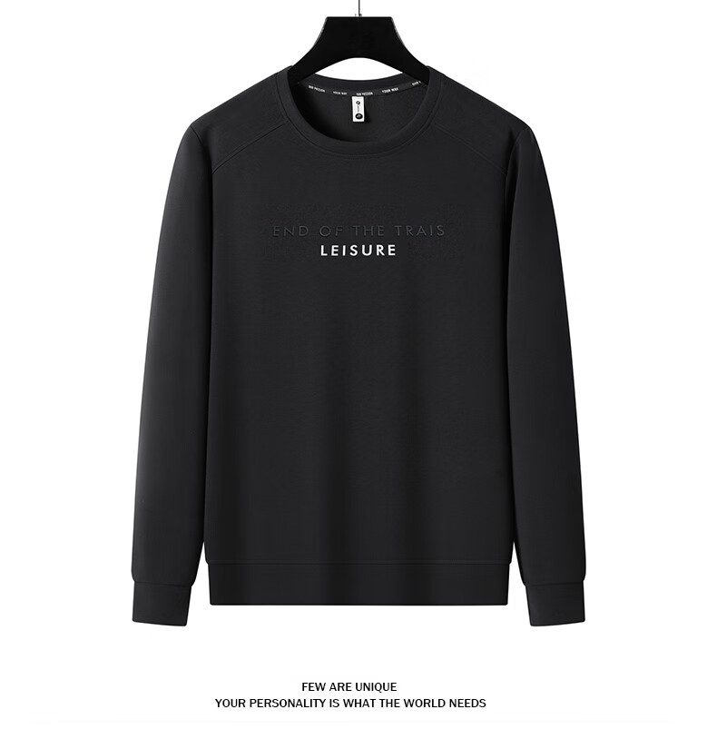 Romon Men's Spring Business Casual Long Sleeve T-Shirt Crew Neck Top Base Shirt Jacket SL50 Coffee 6XL 12