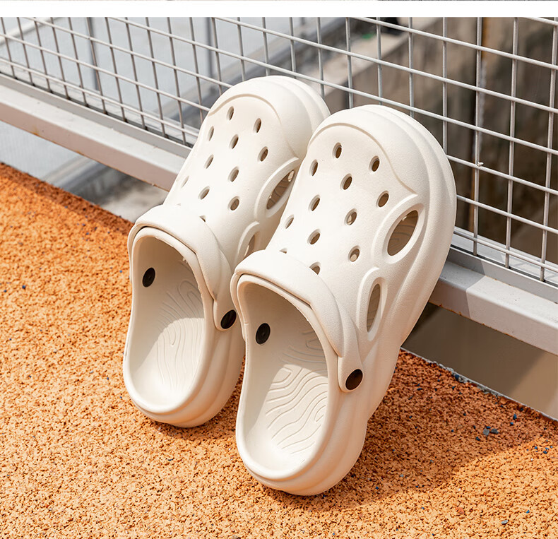 MINISO Men's Summer Outdoor Anti-Slip Thick Sole Sandals Odor-Resistant Beach Closed-Toe Slippers Couple Khaki Size 40-41 10
