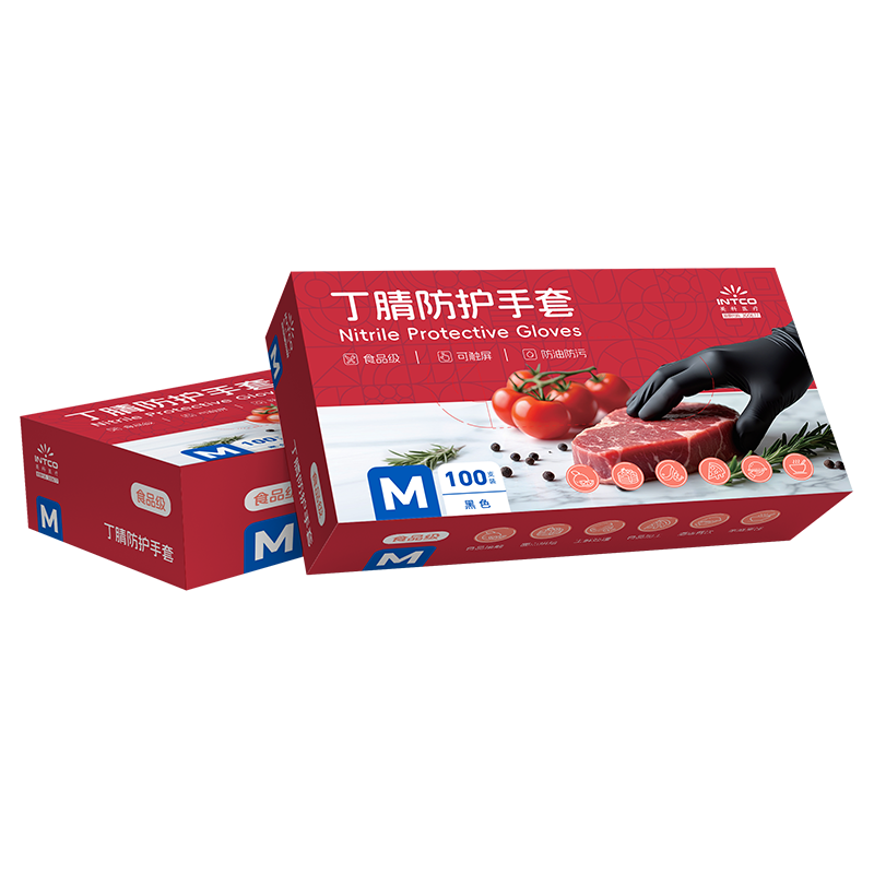 INTCO Disposable Food-Grade Nitrile Gloves Oil-Resistant Stain-Resistant Kitchen Dishwashing Gloves Black Size L
