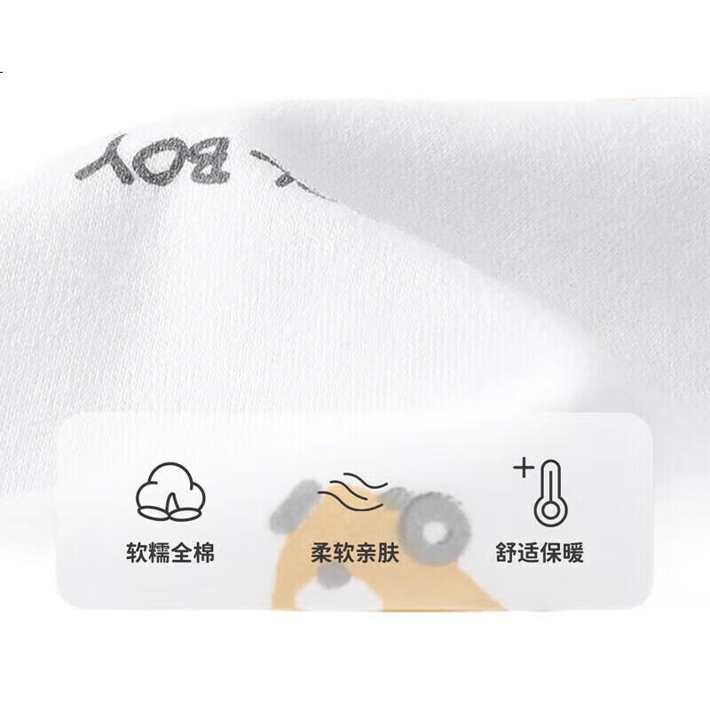 White Image 3