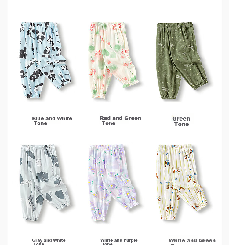 BALABALA Children's Pants, Boys And Girls Summer Thin Mosquito-Proof Trousers, Toddler Pajama Pants, Tencel Cotton Blend, Suitable for Outdoor Wear, Long Pants 10