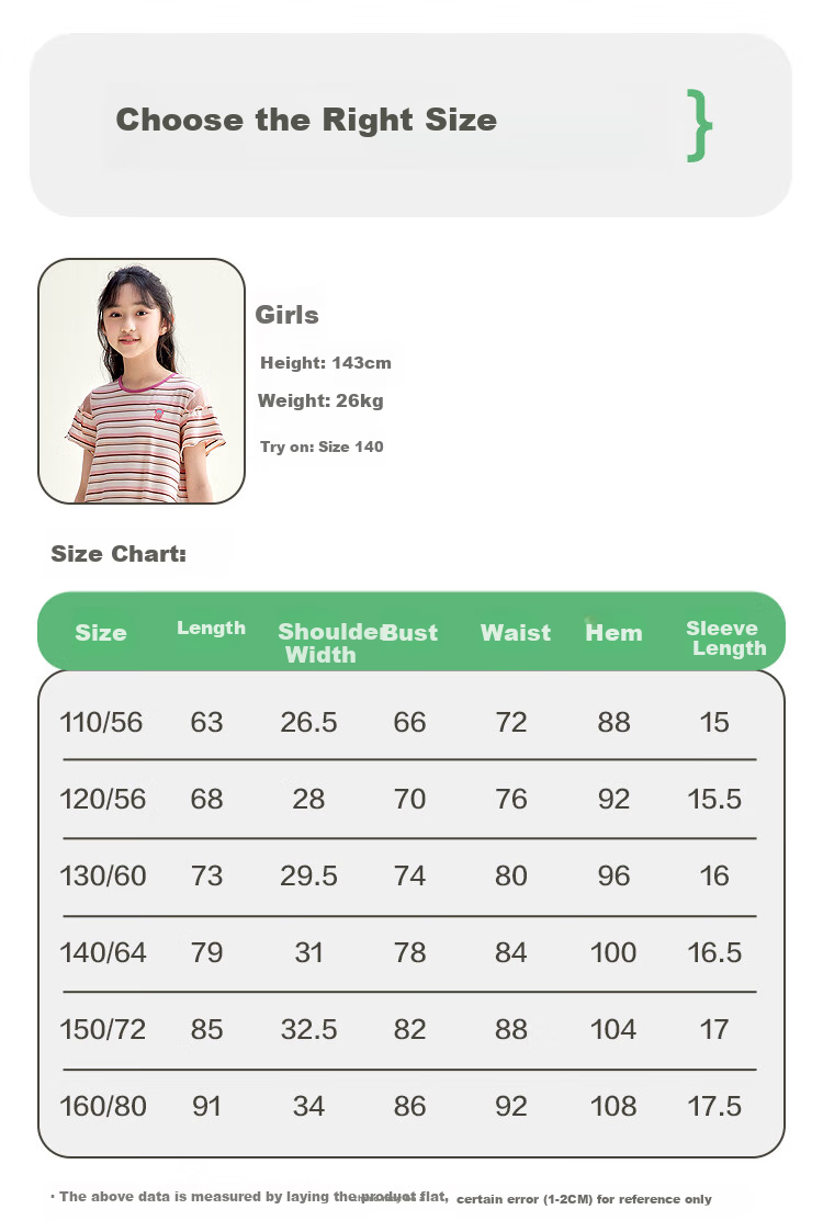 Hodohome [Same As in Mall], Children's Pajamas, Girls' Modal Cool-Feel Short-Sleeve Loungewear, Air Conditioning Wear, 318, Size 150 28