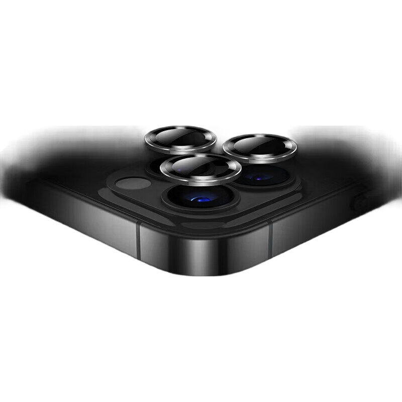 Защитное стекло для камеры ESCASЕ iPhone 13 Pro/13 Pro Max, синее