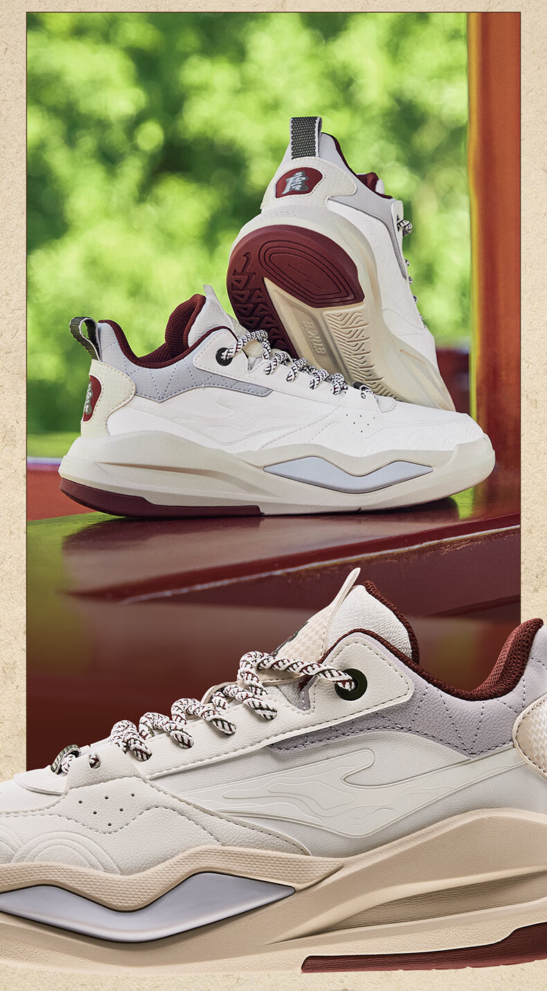 ERKE Tang Palace Night Garden Men's Sports Casual Shoes Men's High-top Breathable All-match 2025 New Model 1