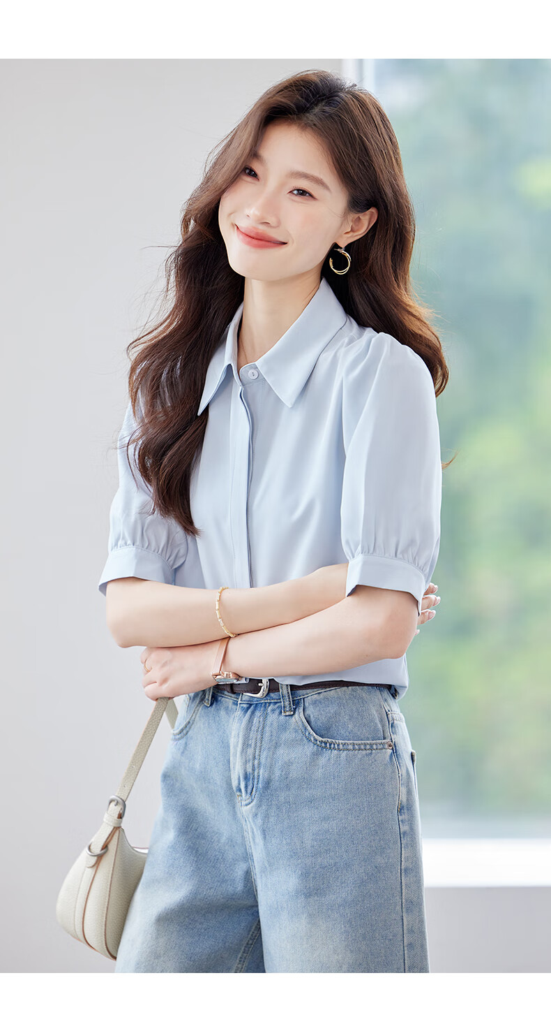 Jeanswest Women's Shirt 2026 Summer Short Sleeve Casual Elegant Versatile Fashion Solid Color Top Blue S 17