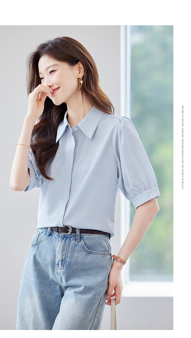 Jeanswest Women's Shirt 2026 Summer Short Sleeve Casual Elegant Versatile Fashion Solid Color Top Blue S 14