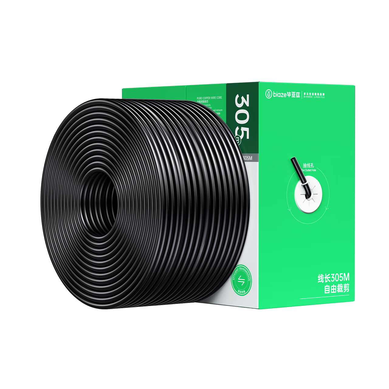 BIAZE Cat5e Gigabit Ethernet Cable, Pure Copper Twisted Pair, Unshielded, 305m Black, Home POE Surveillance Network Wiring
