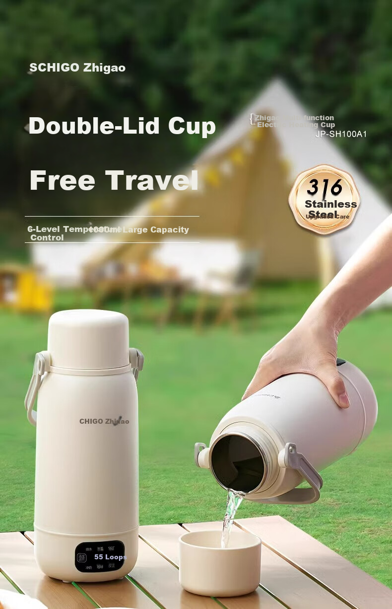 CHIGO Portable Electric Kettle, Travel Thermos, Baby Formula Warmer, Insulated Cup, 1L Large Capacity, 316 Stainless Steel, Birthday Gift 2