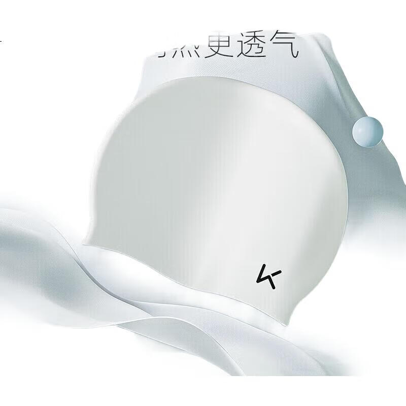 White Image 3