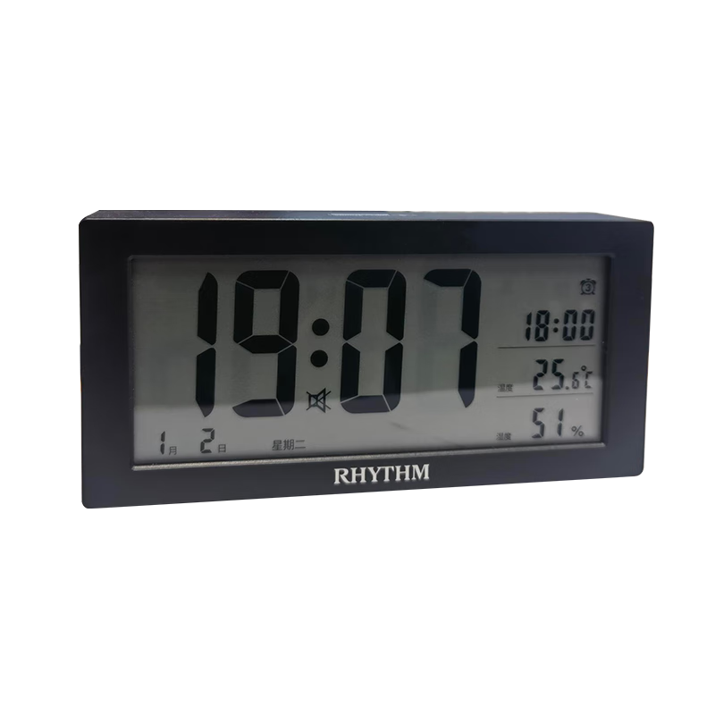 RHYTHM LCD Large Screen Electronic Wall Clock with Calendar, No Drilling Required, Desktop Clock for Students And Children, Alarm Clock, 8RDA83DL02 Black