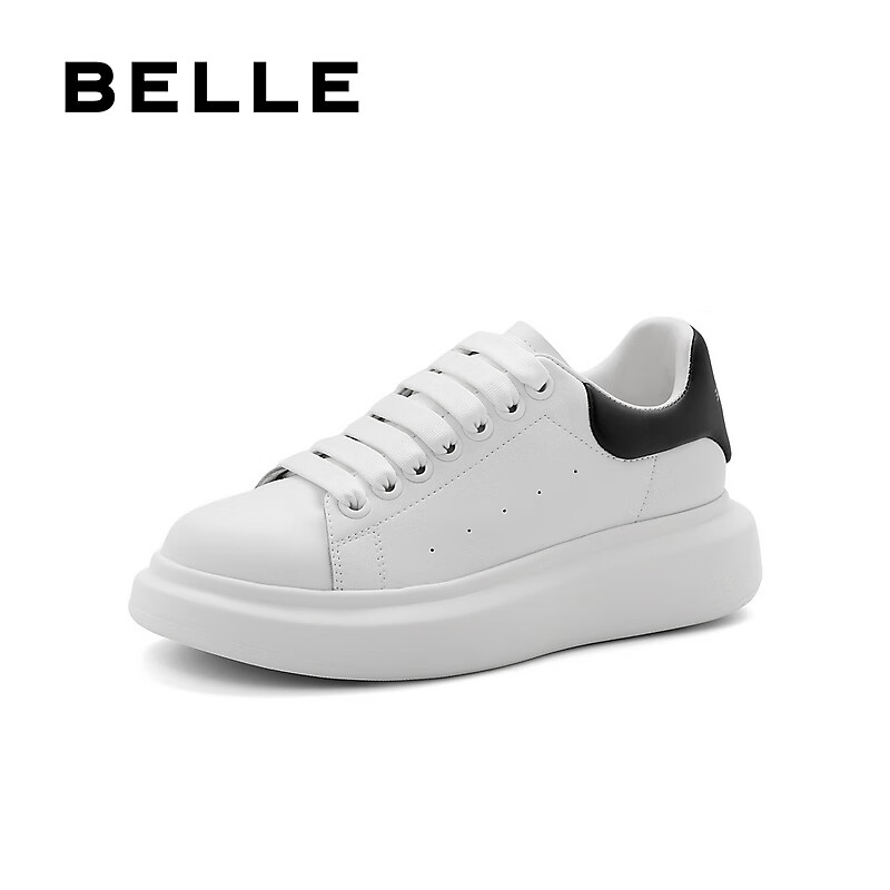 Belle Thick-Soled Cloud White Sneakers, Spring And Summer Women's Casual Shoes, Color-Block Skateboard Shoes Z2U1DCM5, Black Tail Wing - Classic Style, Size 39