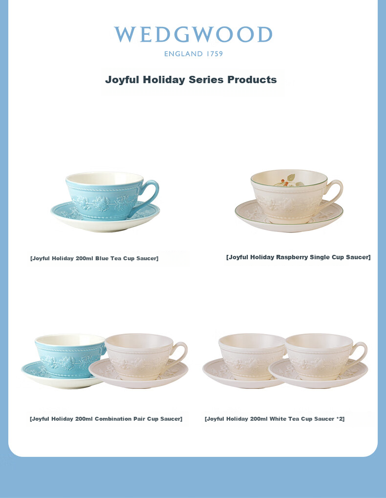 Wedgwood Mid-Autumn Festival Gift, Joyous Holiday Ivory White Set of 2 Cups And 2 Plates, Ceramic Coffee Cups And Saucers, Aesthetically Pleasing Afternoon Tea Set 3