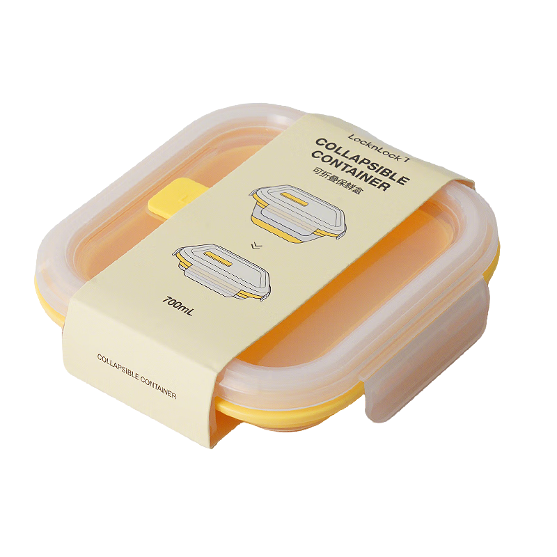 LOCK&LOCK Silicone Collapsible Lunch Box Microwave Safe Sealed Fresh-Keeping Bento Box Square 700mL