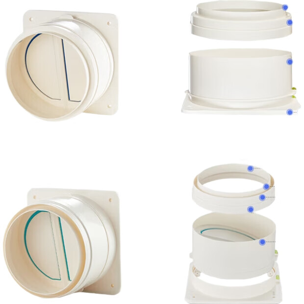 White Image 1