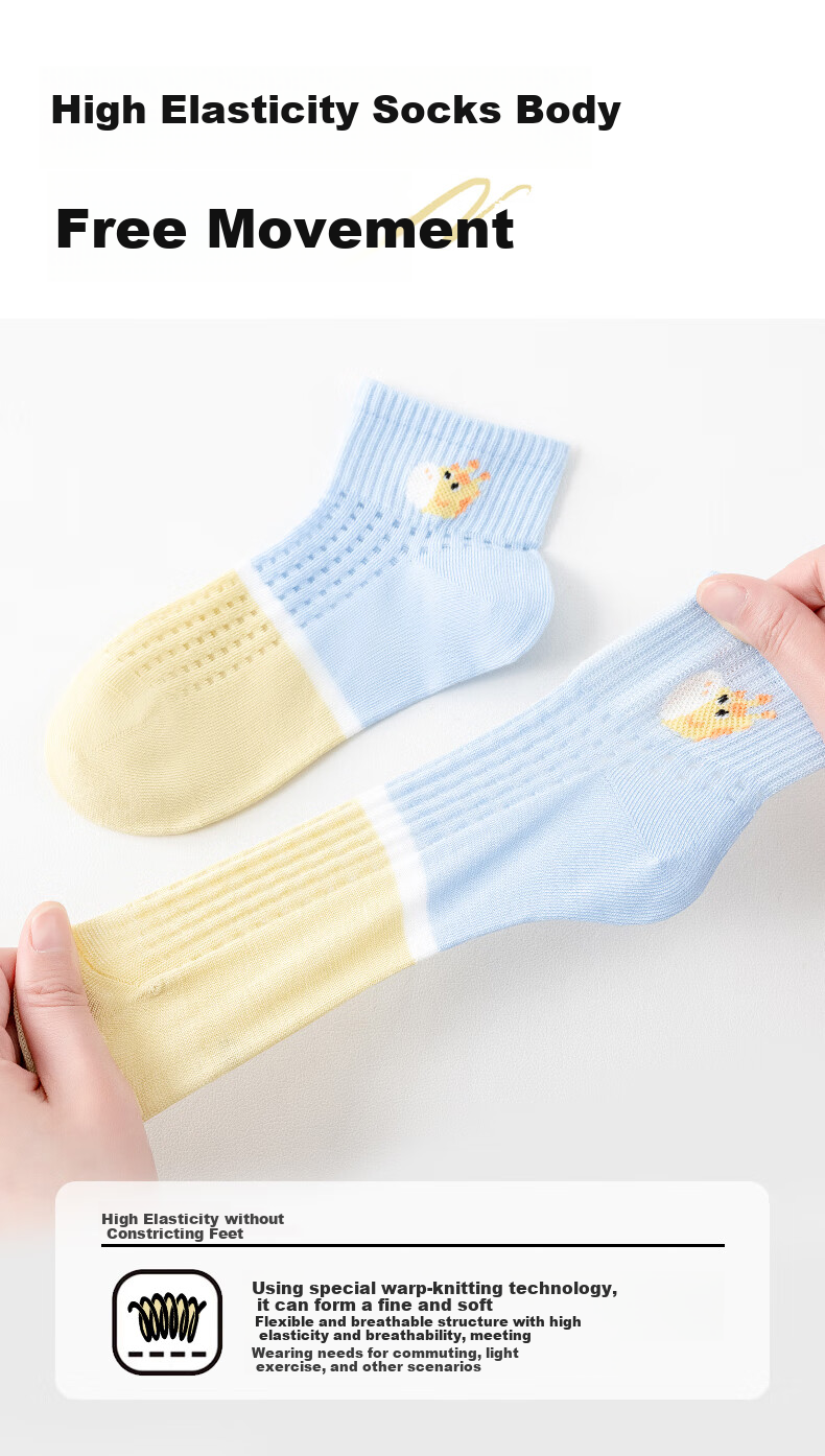 Mianmanman Children's Socks, Cute Cartoon Xinjiang Cotton Mesh, for Boys And Girls, Big Kids, Summer Thin Mid-Calf Socks, 7 Pairs, Tt 2