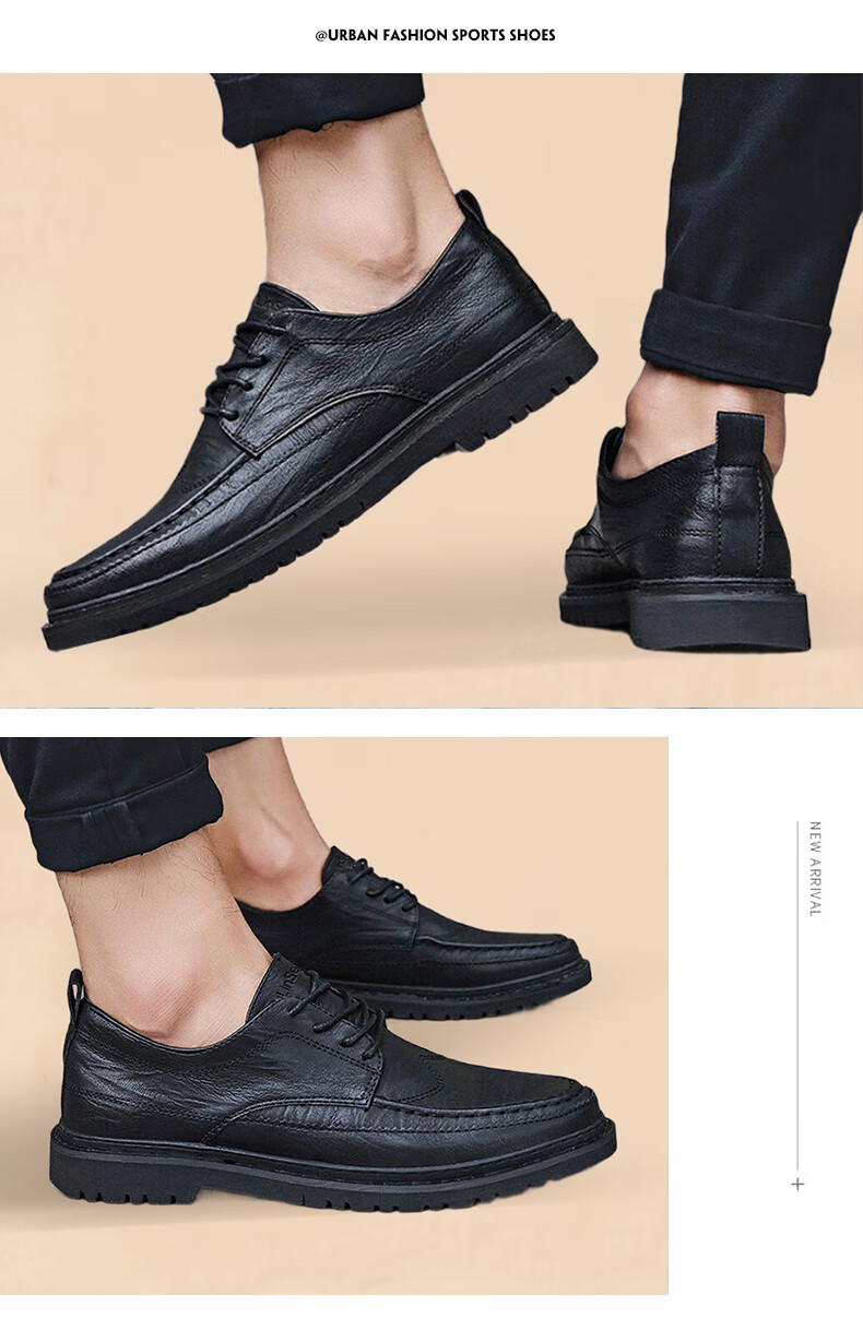 MULINSEN Men's Shoes, Business Casual Shoes, Men's Formal Wear, British Style Soft Leather Low-Top Dress Shoes, M20218 8