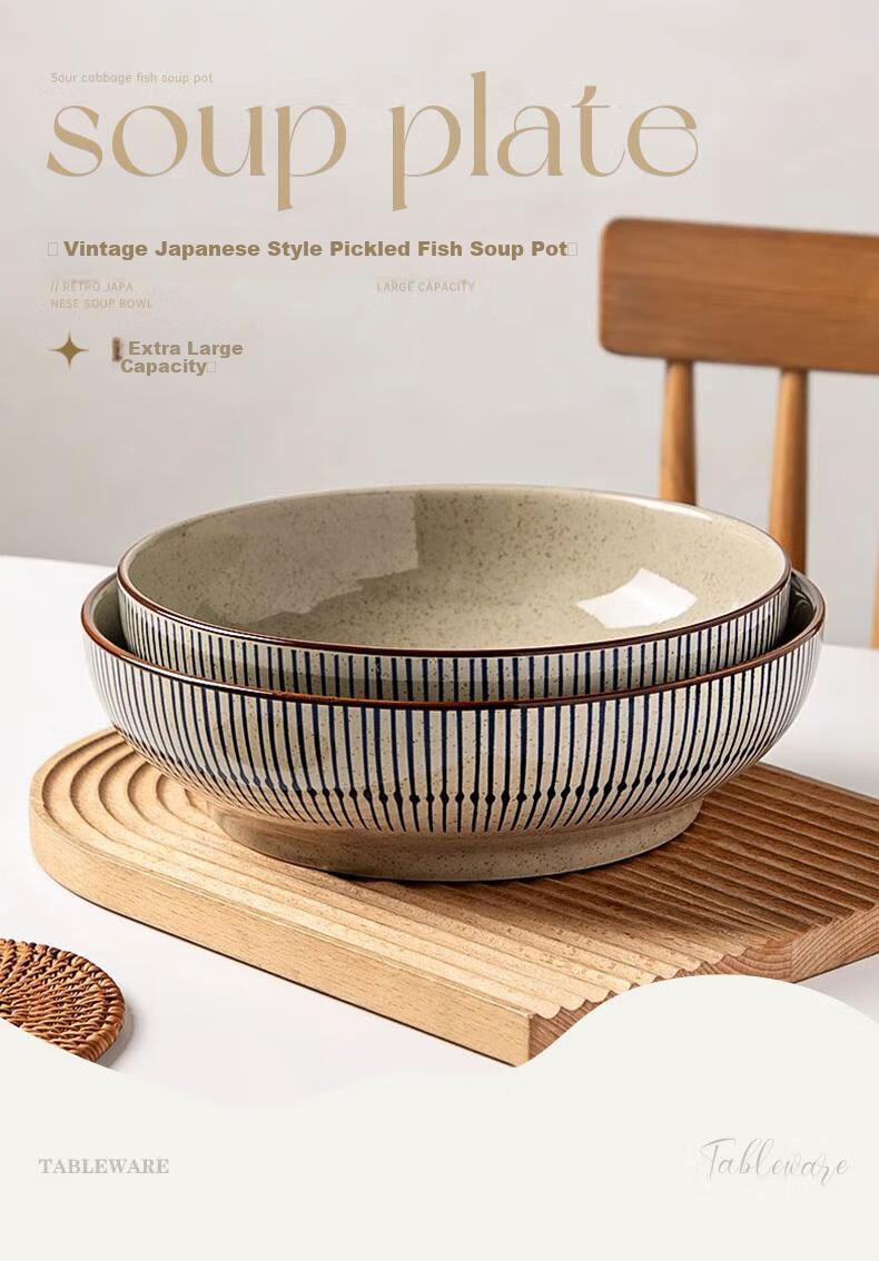 JIWUSENLIN Ceramic Bowl Large Serving Bowl for Sauerkraut Fish, Boiled Fish, And Home-Style Blood Stew, Restaurant-Style Bowl, 12 Inches 1