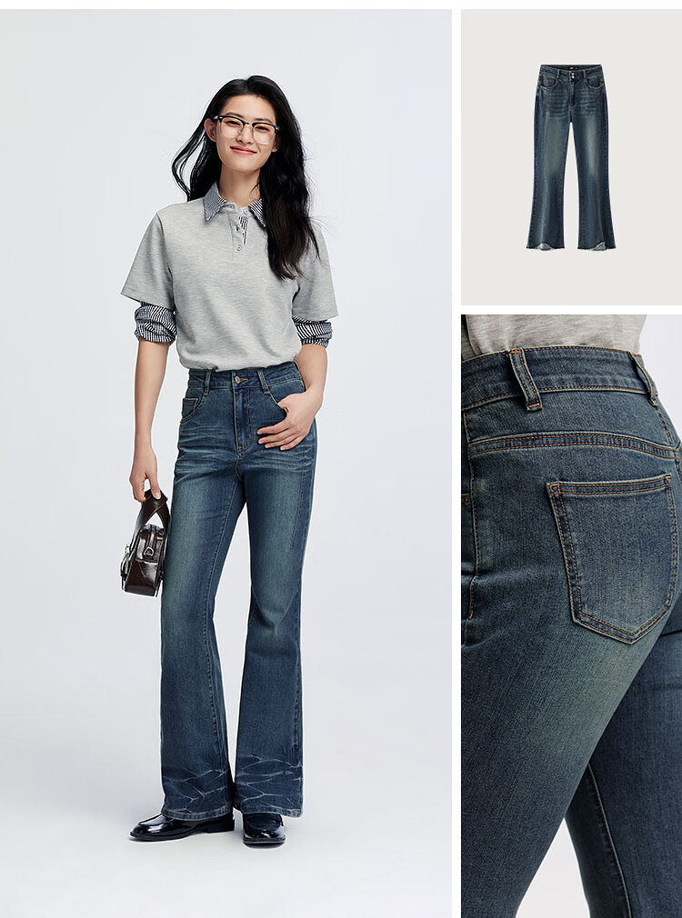 Semir Denim | Women's Split Flare Jeans 2025 Autumn Long Pants 103525124005A 3