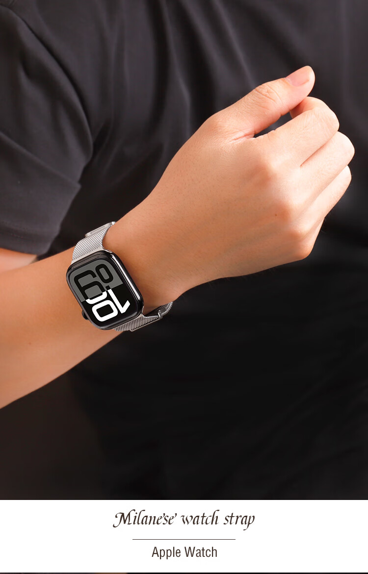 MSSM Compatible Apple Watch Band for Apple Watch S12 SE3/Ultra4 Milanese Double Magnetic IWatch S11/10/9 Metal Magnetic Steel Band Graphite Color 8