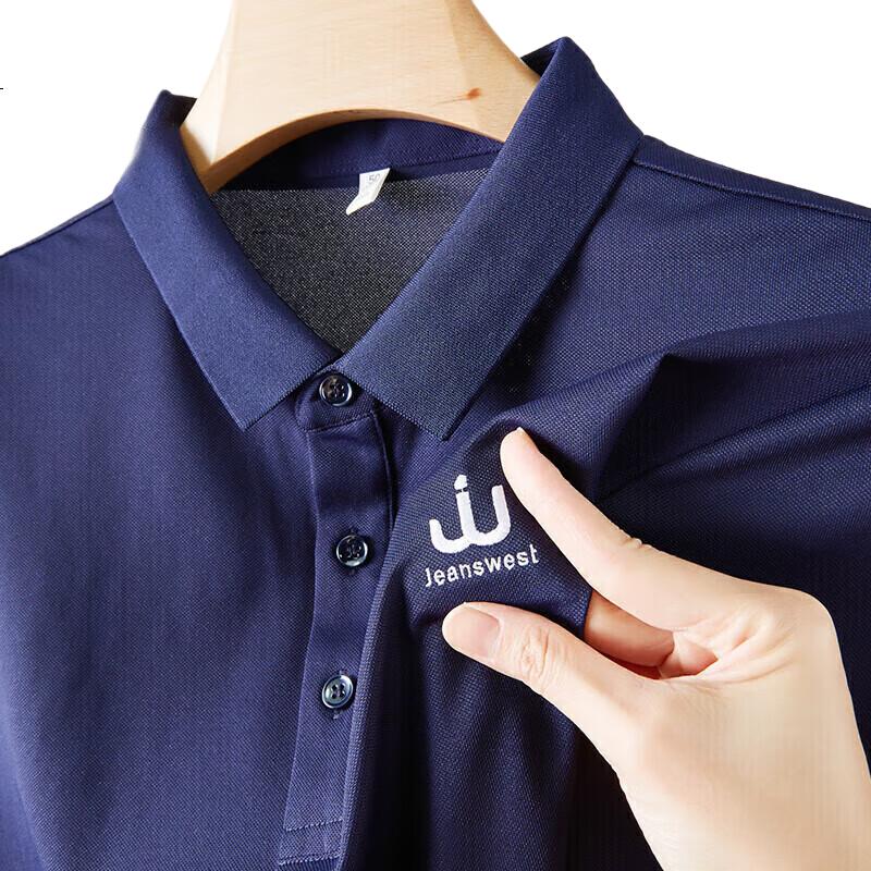 Мужская футболка поло Jeanswest с коротким рукавом, летняя, антибактериальная, влагоотводящая, комфортная, прочная, однотонная, светло-синяя, XL